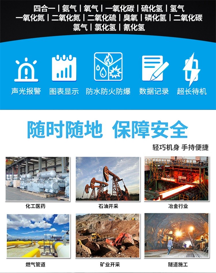 1537927860918473.jpg 图片关键词