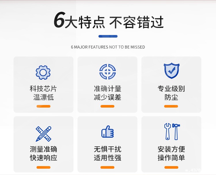 DOAS紫外烟气分析仪 DOAS紫外烟气分析仪