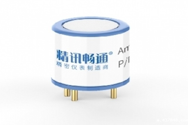 电化学臭氧传感器可以应用在电力开关柜中