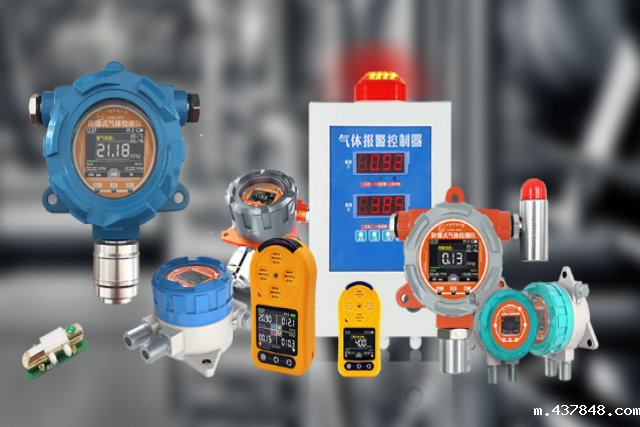 米兰新足球俱乐部官网厂家