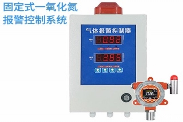 一氧化碳气体报警器误报警怎么办？如何排查故障及校准？