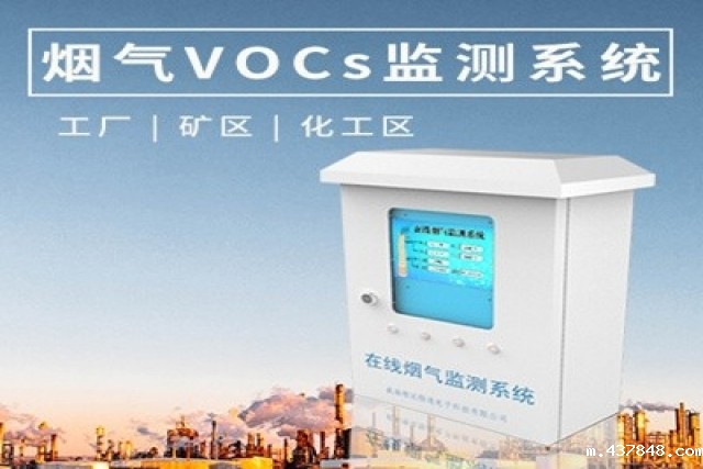 如何选购适合工业环境的一氧化碳气体报警器？