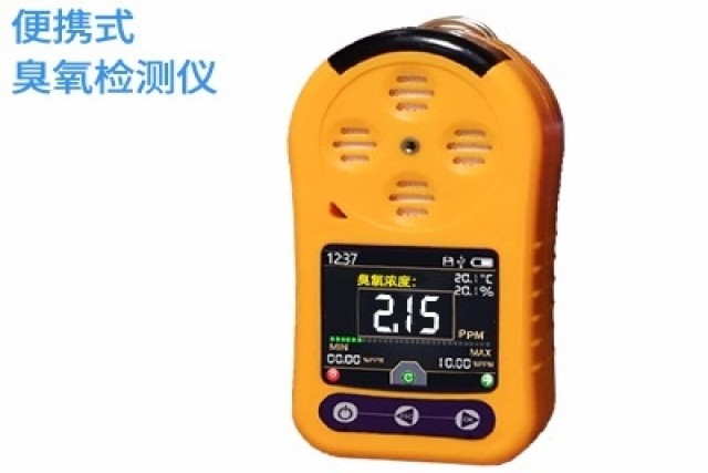 便携式米兰新足球俱乐部官网在高湿度环境下能否正常工作