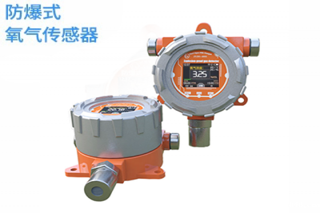 氧气检测仪的报警值如何设置？