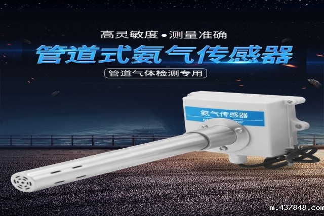 选购固定式米兰新足球俱乐部官网时需要考虑哪些关键因素？