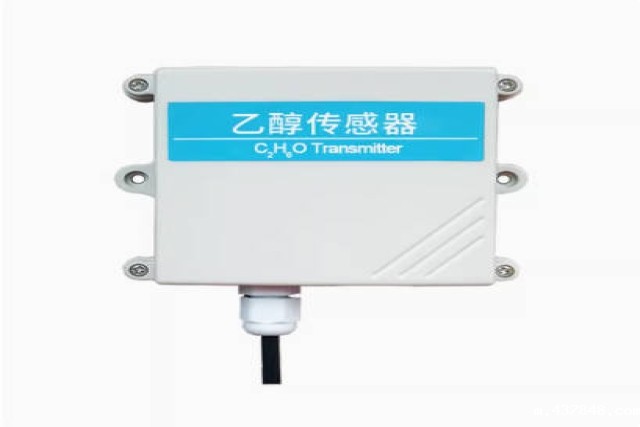 气体传感器如何精准检测有害气体